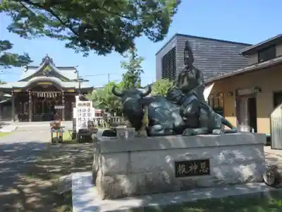 久里浜天神社(神奈川県)