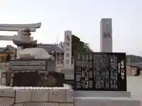 八幡神社のその他建物