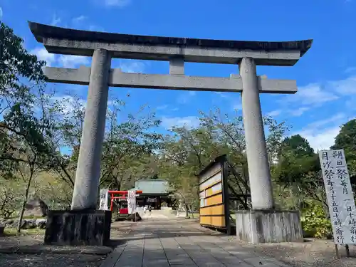 茨城縣護國神社(茨城県)