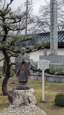 西教寺(滋賀県)