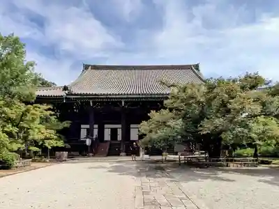 真正極楽寺（真如堂）(京都府)