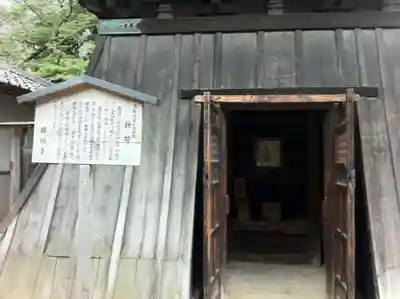 園城寺（三井寺）のその他建物