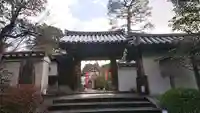 雲龍院(京都府)
