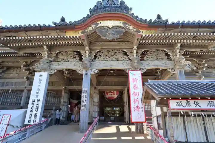 誕生寺(千葉県)