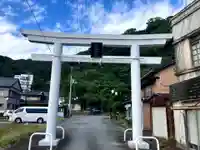 土肥神社(静岡県)