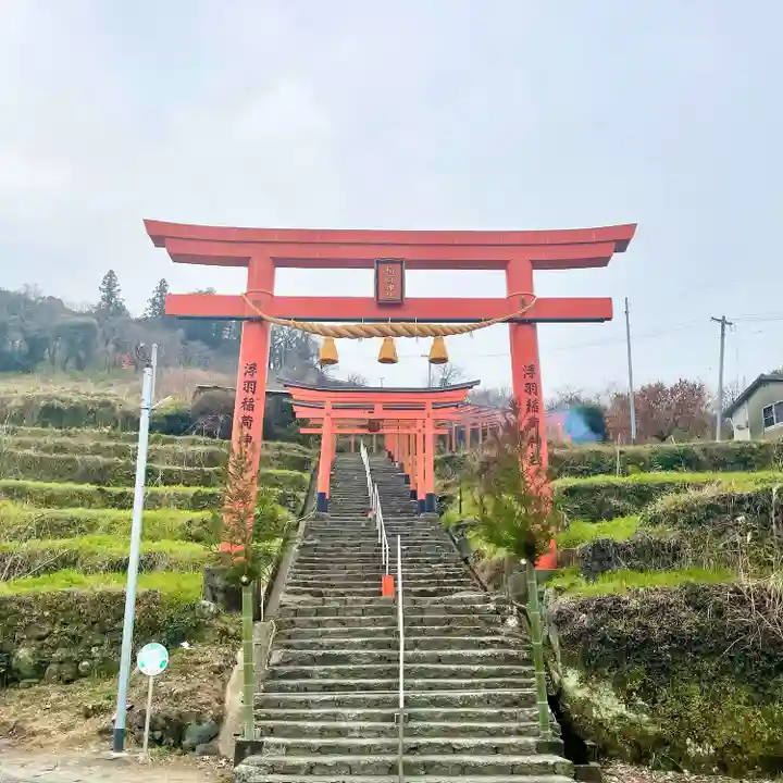 浮羽稲荷神社(福岡県)