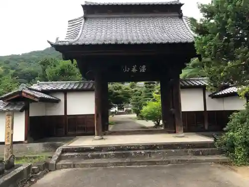 東光寺の山門