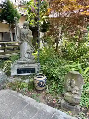 善性寺(神奈川県)