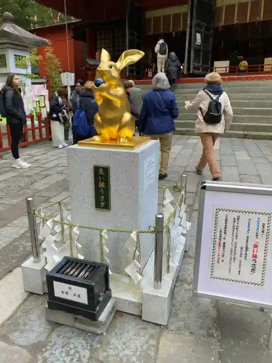 日光二荒山神社(栃木県)