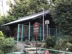 自玉手祭来酒解神社(京都府)