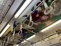 不動尊・不動名水のその他建物