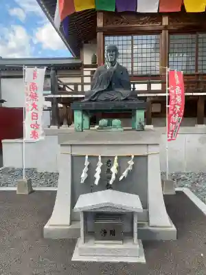 下野大師華蔵寺の{uncategorized: "未分類", other: "その他", undefined: "問題あり", building: "その他建物", grave: "お墓", sacred_gate: "鳥居", guardian: "狛犬", statue: "像", buddha: "仏像", history: "歴史", nature: "自然", garden: "庭園", animal: "動物", pagoda: "塔", temizu: "手水舎", mountain_gate: "山門・神門", sanctuary: "本殿・本堂", subordinate: "末社・摂社", art: "芸術", scenery: "景色", jizo: "地蔵", ema: "絵馬", goshuin: "御朱印", omikuji: "おみくじ", items: "授与品その他", amulet: "お守り", goshuincho: "御朱印帳", eats: "食事", festival: "お祭り", votive_dance: "神楽", shichigosan: "七五三参", wedding: "結婚式", experience: "体験その他", initially: "初詣", around: "周辺", anti_infection: "感染症対策"}