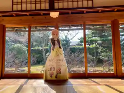 長慶院(京都府)