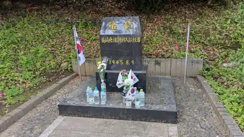 稚桜神社の周辺