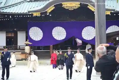 靖國神社(東京都)