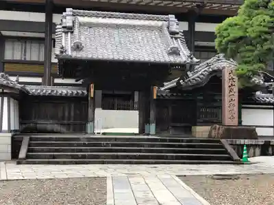 成田山新勝寺の山門・神門