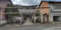 若宮神社の鳥居
