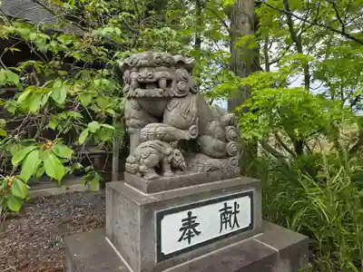 出雲大社会津分霊社(福島県)