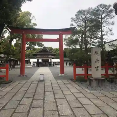 城南宮(京都府)