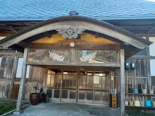 会林寺(山形県)