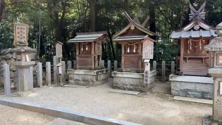 大和神社(奈良県)