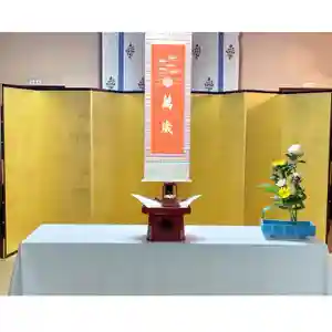 釧路一之宮 厳島神社のその他建物(2019年10月21日(月) 19時26分38秒投稿)
