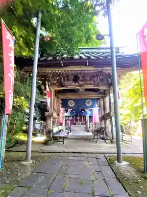 見瀧寺宝地院(佐賀県)