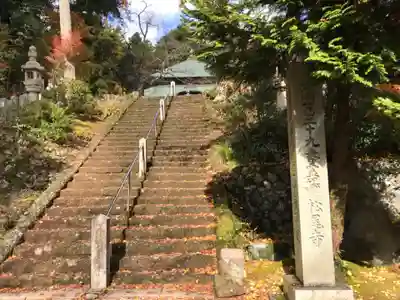 松尾寺のその他建物