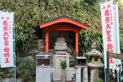 神應寺(京都府)