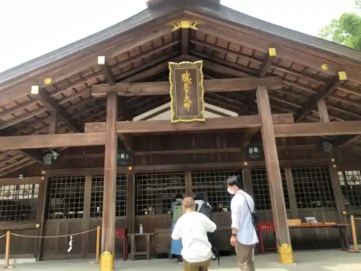 猿田彦神社の本殿・本堂