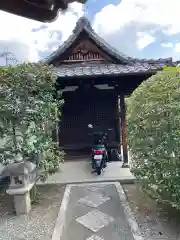 光清寺(京都府)