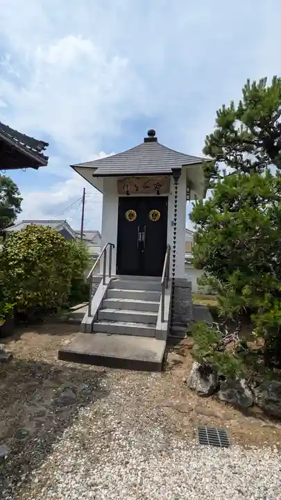 向原寺(奈良県)