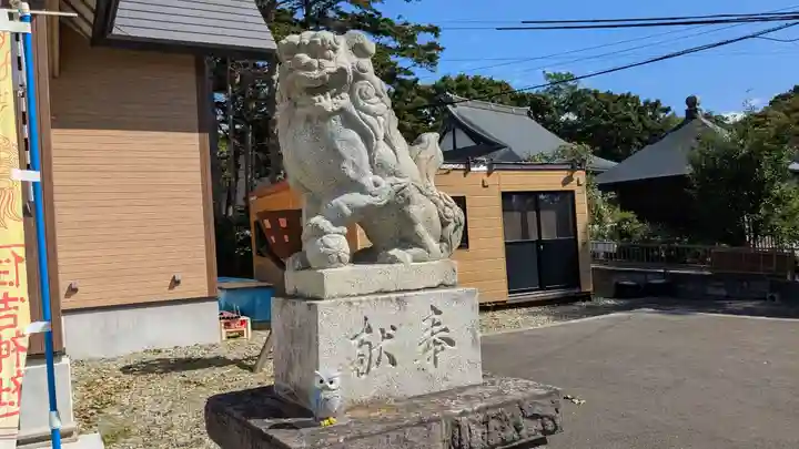 様似住吉神社の狛犬