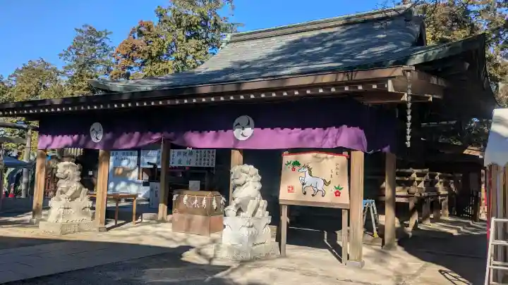 唐澤山神社の{uncategorized: "未分類", other: "その他", undefined: "問題あり", building: "その他建物", grave: "お墓", sacred_gate: "鳥居", guardian: "狛犬", statue: "像", buddha: "仏像", history: "歴史", nature: "自然", garden: "庭園", animal: "動物", pagoda: "塔", temizu: "手水舎", mountain_gate: "山門・神門", sanctuary: "本殿・本堂", subordinate: "末社・摂社", art: "芸術", scenery: "景色", jizo: "地蔵", ema: "絵馬", goshuin: "御朱印", omikuji: "おみくじ", items: "授与品その他", amulet: "お守り", goshuincho: "御朱印帳", eats: "食事", festival: "お祭り", votive_dance: "神楽", shichigosan: "七五三参", wedding: "結婚式", experience: "体験その他", initially: "初詣", around: "周辺", anti_infection: "感染症対策"}