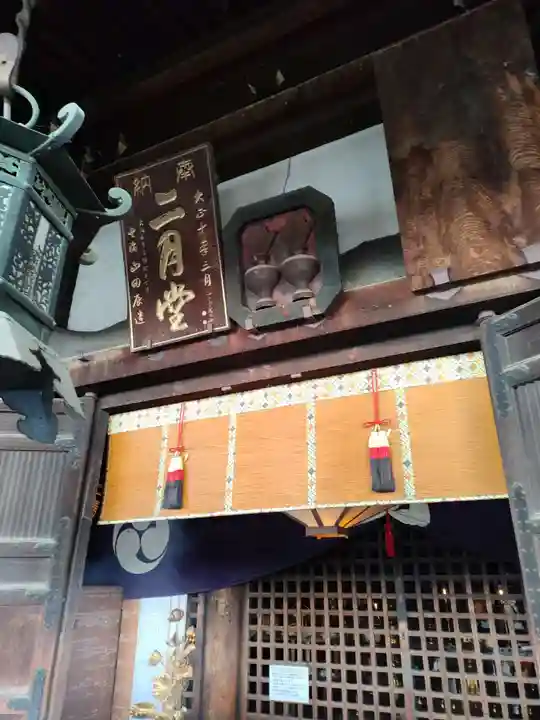 東大寺 二月堂の本殿・本堂