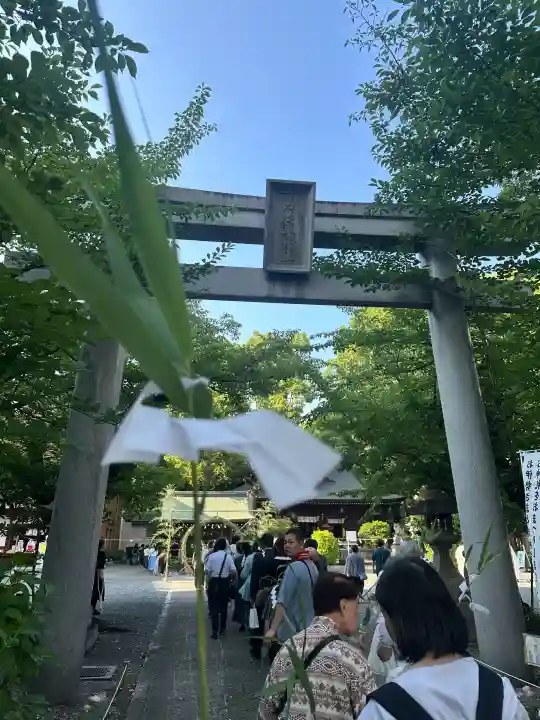 若宮八幡社(愛知県)