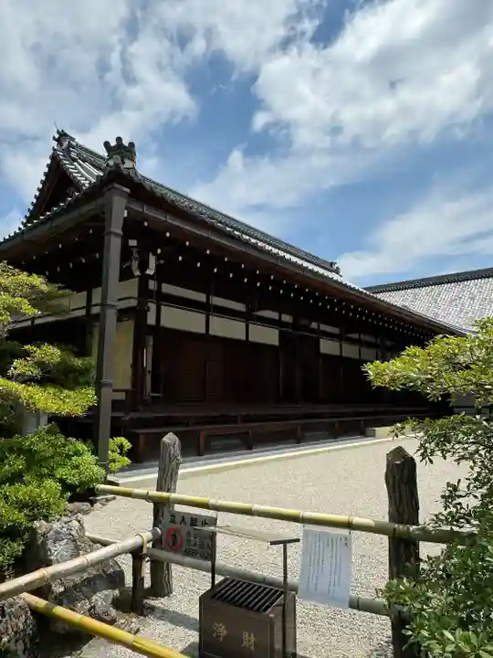 鹿苑寺(金閣寺)(京都府)