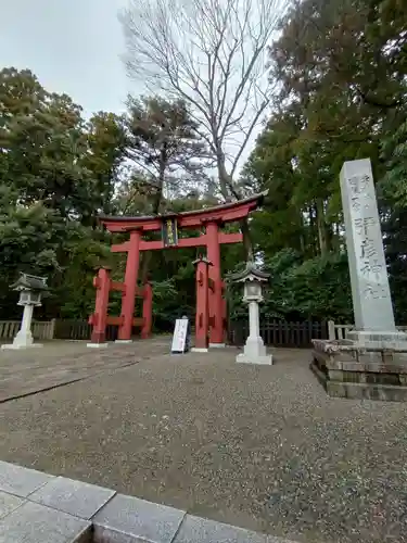 彌彦神社(新潟県)