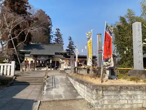 祖母井神社(栃木県)