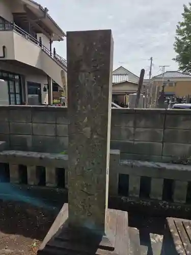 稲荷神社(東京都)