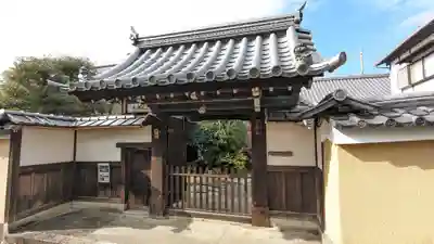 善教院(京都府)