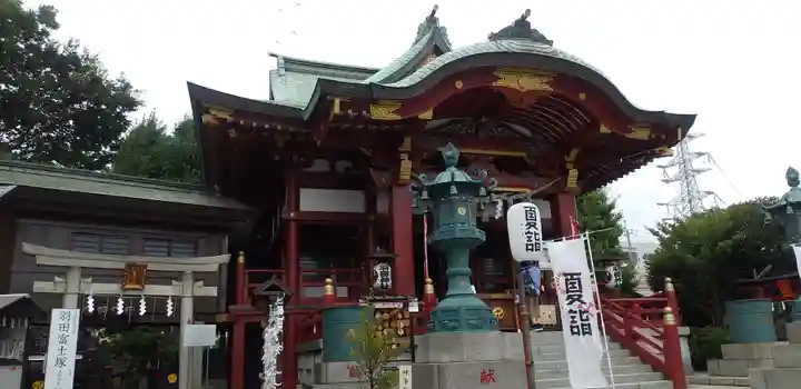 羽田神社のその他建物