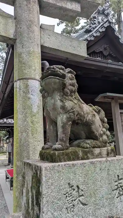 白雲神社(京都府)