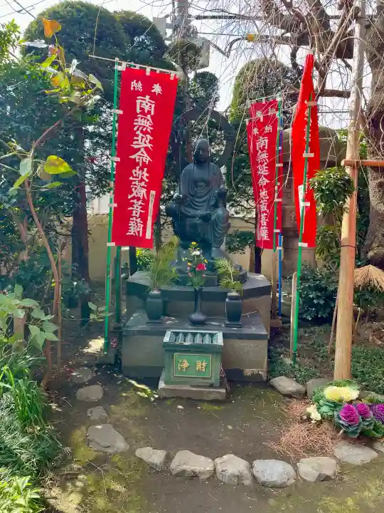 真成院の{uncategorized: "未分類", other: "その他", undefined: "問題あり", building: "その他建物", grave: "お墓", sacred_gate: "鳥居", guardian: "狛犬", statue: "像", buddha: "仏像", history: "歴史", nature: "自然", garden: "庭園", animal: "動物", pagoda: "塔", temizu: "手水舎", mountain_gate: "山門・神門", sanctuary: "本殿・本堂", subordinate: "末社・摂社", art: "芸術", scenery: "景色", jizo: "地蔵", ema: "絵馬", goshuin: "御朱印", omikuji: "おみくじ", items: "授与品その他", amulet: "お守り", goshuincho: "御朱印帳", eats: "食事", festival: "お祭り", votive_dance: "神楽", shichigosan: "七五三参", wedding: "結婚式", experience: "体験その他", initially: "初詣", around: "周辺", anti_infection: "感染症対策"}
