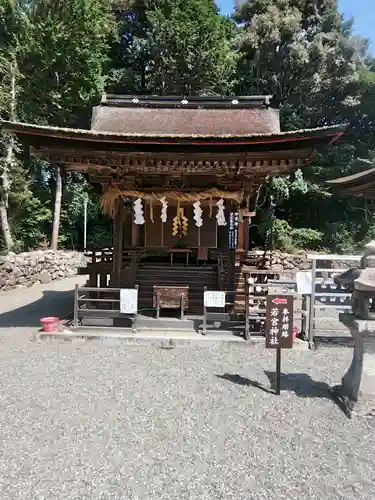 御上神社(滋賀県)