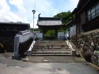 西念寺の山門・神門