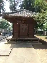 常繁寺(茨城県)