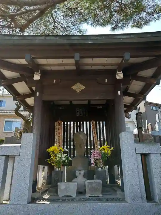 信松院(東京都)