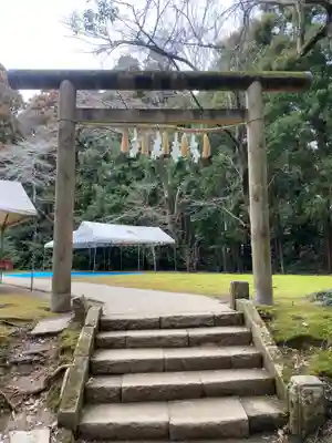 香取神宮　要石(千葉県)