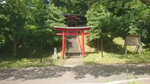 湯坂下稲荷神社(青森県)